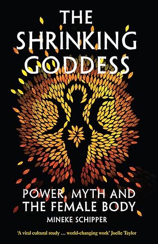 The Shrinking Goddess