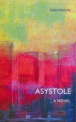 Asystole