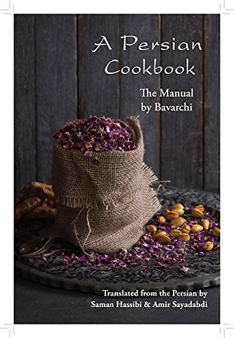 A Persian Cookbook