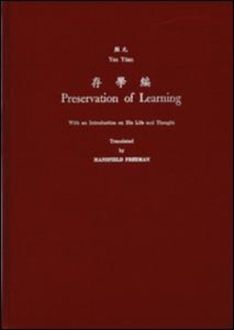 Preservation of Learning