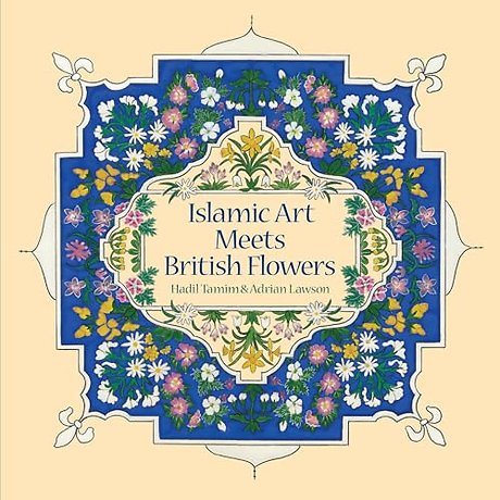 Islamic Art Meets British Flowers