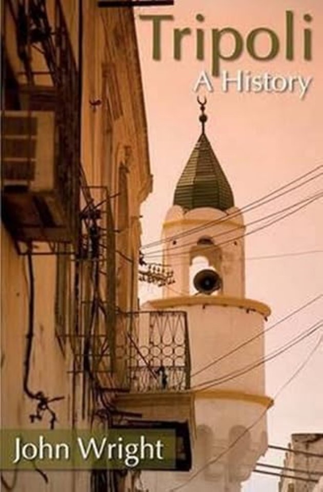 Tripoli: A History