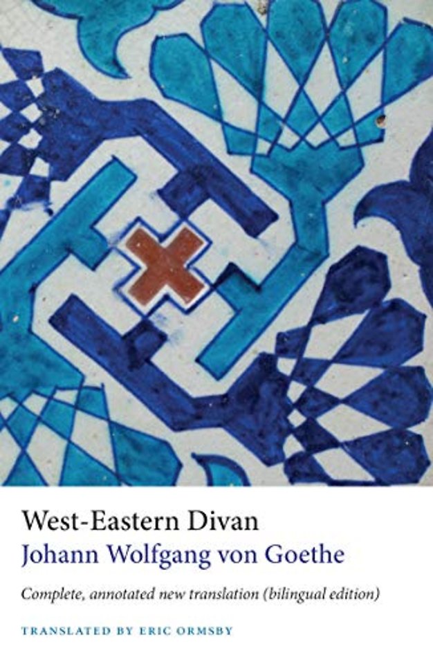 West-Eastern Divan