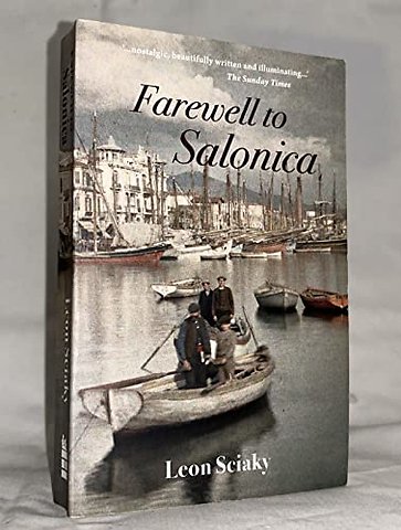 Farewell to Salonica