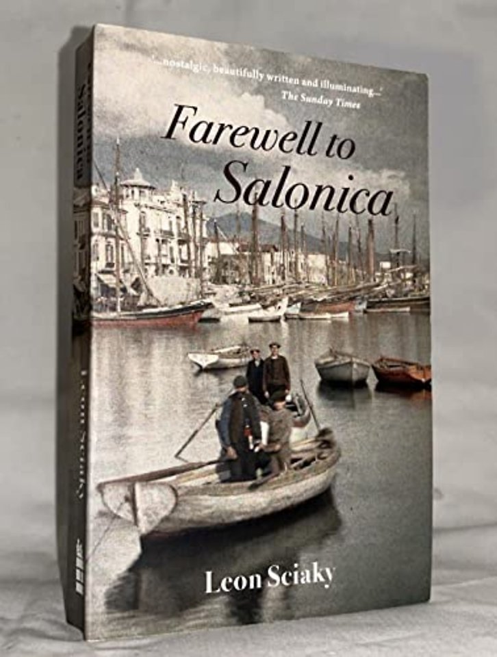 Farewell to Salonica