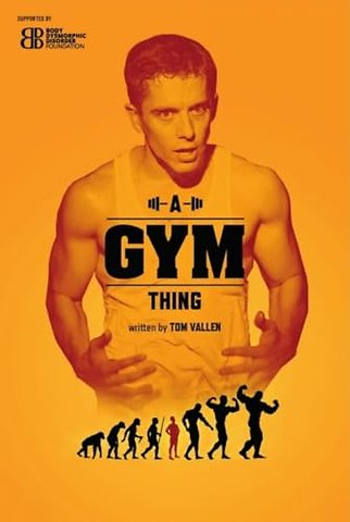 A Gym Thing