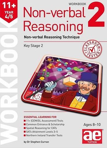 11+ Non-verbal Reasoning Year 4/5 Workbook 2