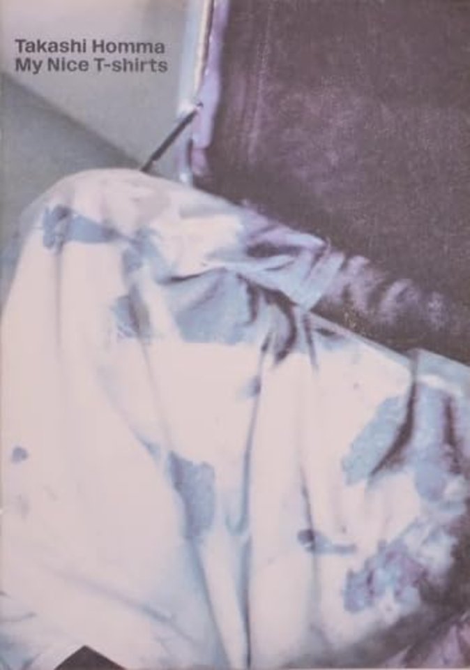 No.50 My Nice T-Shirts