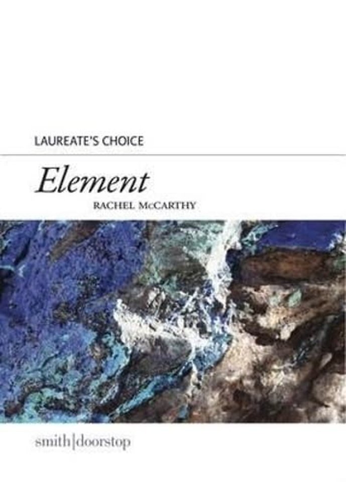 Element