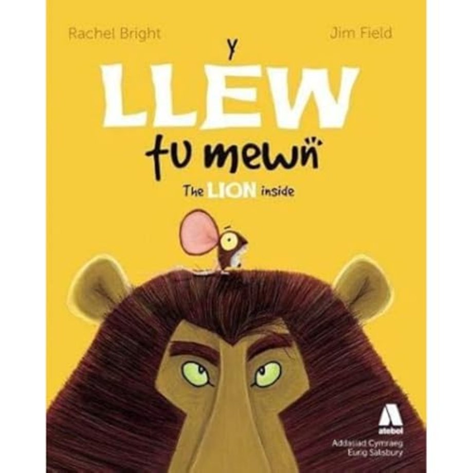 Y Llew Tu Mewn / The Lion Inside
