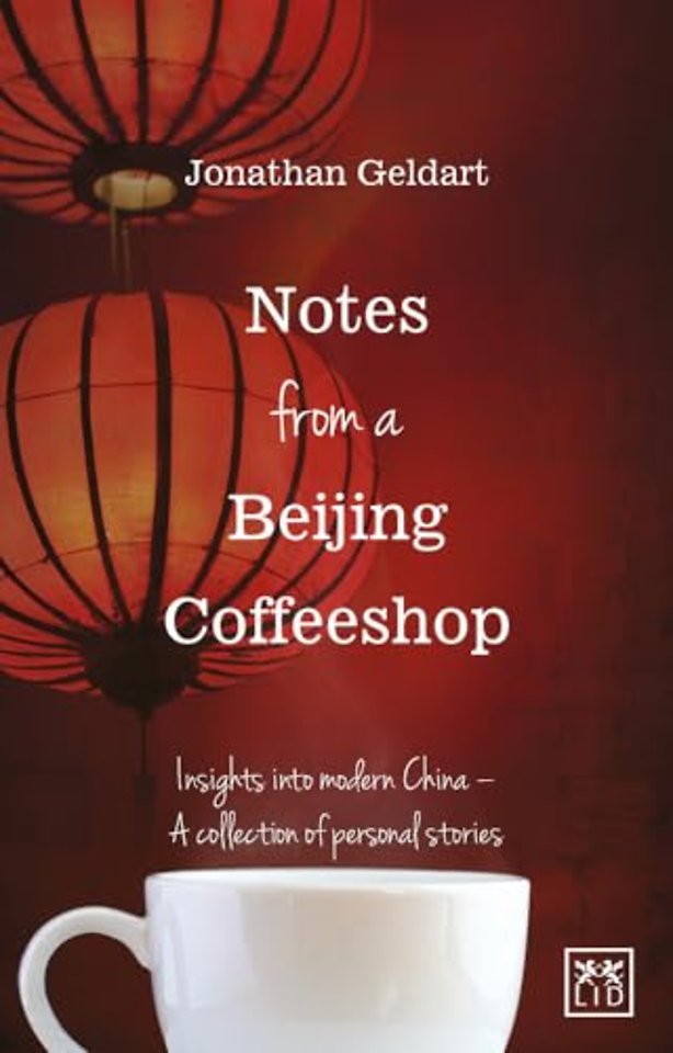 Notes from a Beijing Coffeeshop