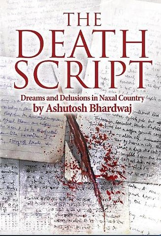 The Death Script