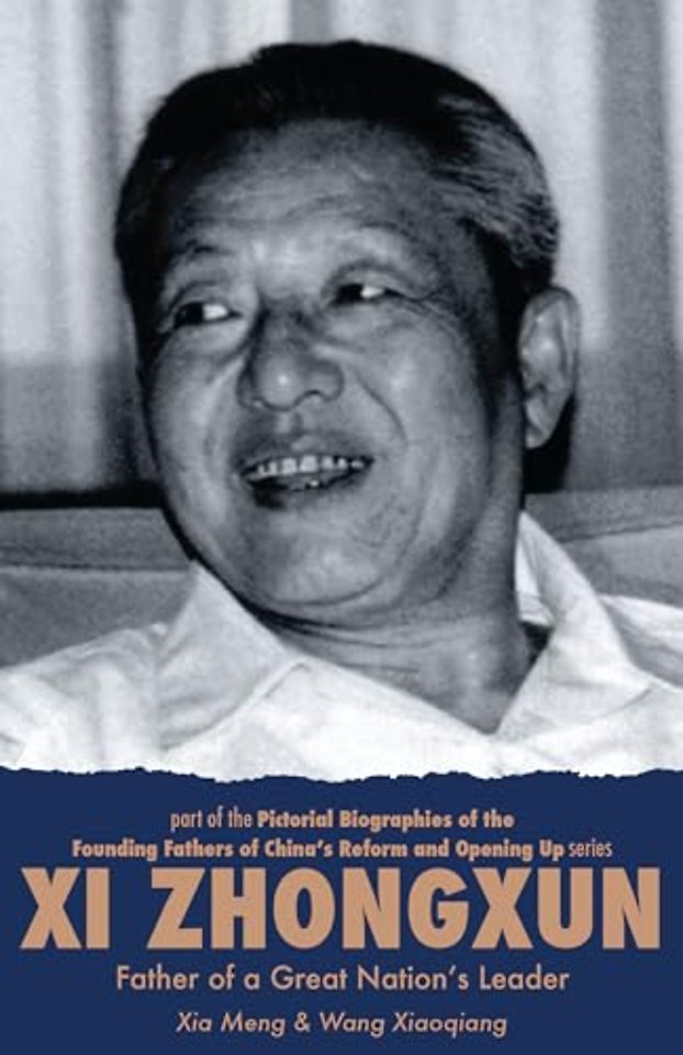 Xi Zhongxun