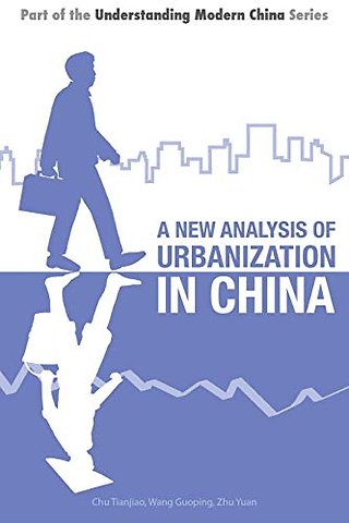 A New Analysis of Urbanization in China