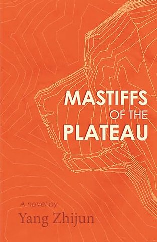 Mastiffs of the Plateau