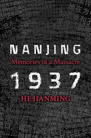 Nanjing 1937