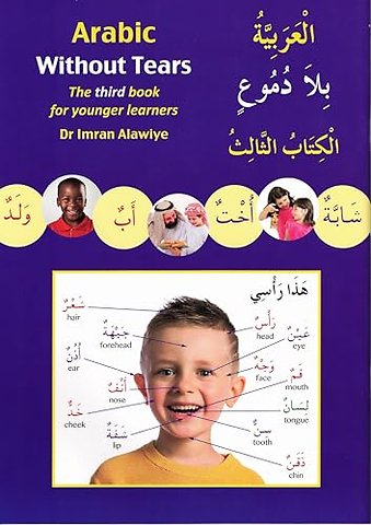 Arabic Without Tears