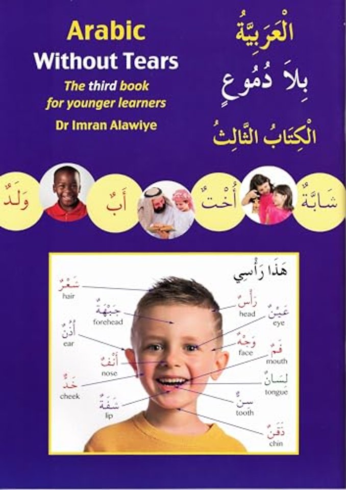 Arabic Without Tears