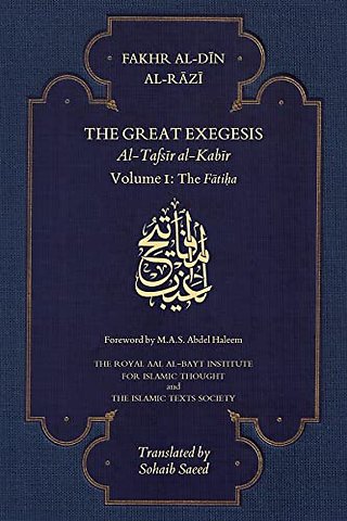 The Great Exegesis