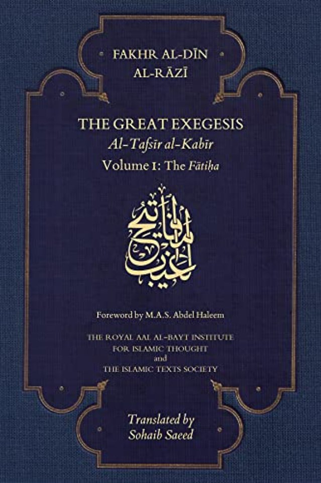 The Great Exegesis