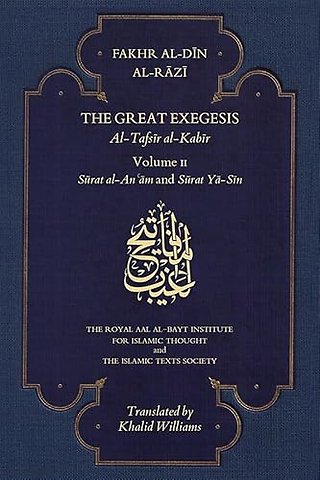 The Great Exegesis