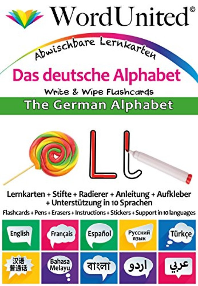 The German Alphabet