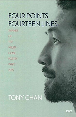 Four Points, Fourteen Lines