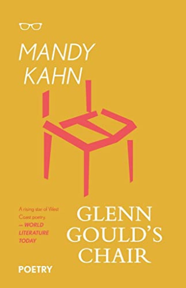 Glenn Gould's Chair