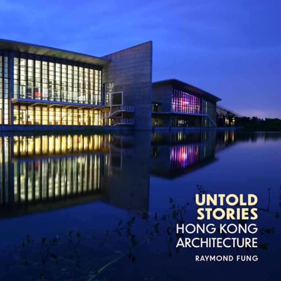 Untold Stories