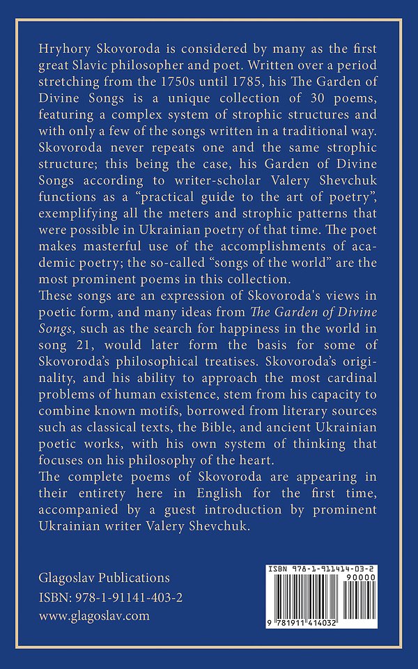 The garden of divine songs and collected poetry of Hryhory Skovoroda
