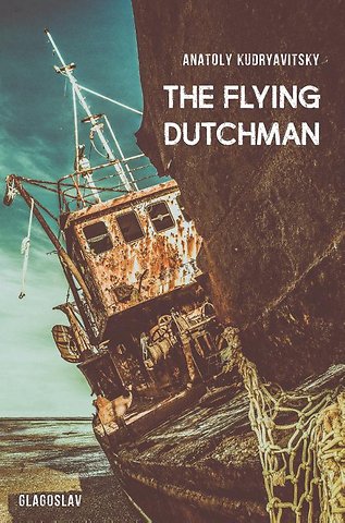 The Flying Dutchman