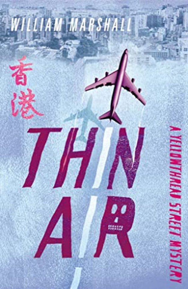 Yellowthread Street: Thin Air (Book 4)