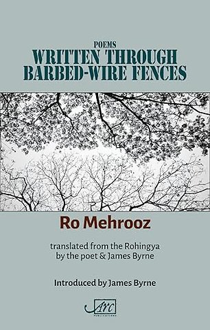 Poems Written Through Barbed-wire Fences