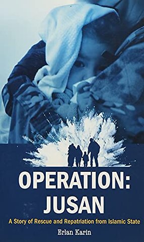 Operation: Jusan