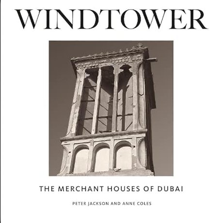 Windtower