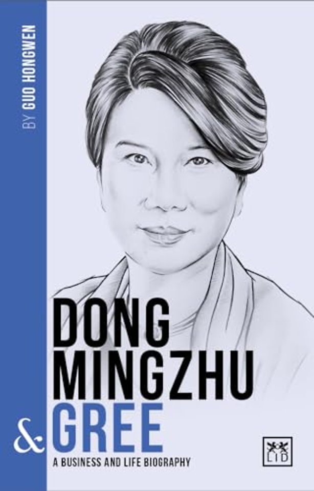 Dong Mingzhu & Gree