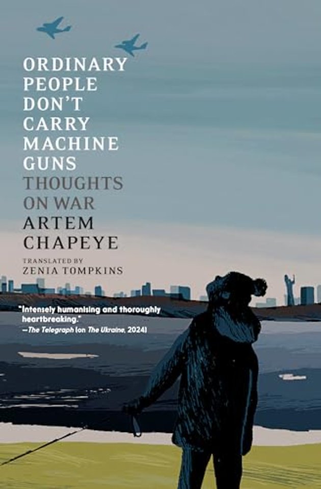 Ordinary People Don't Carry Machine Guns