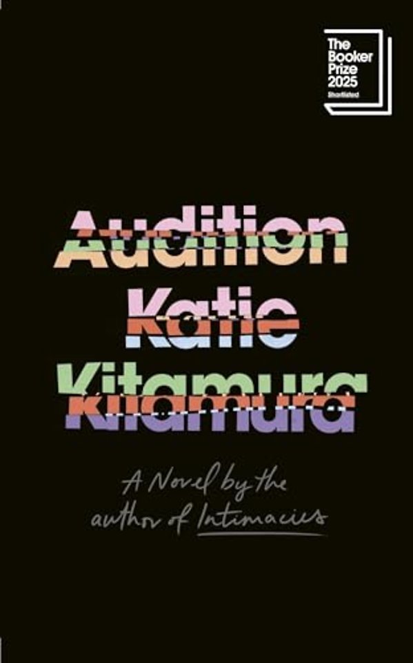 Audition