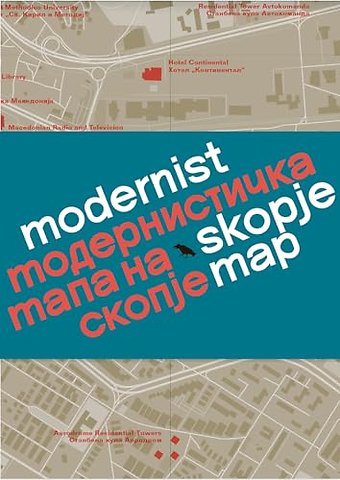 Modernist Skopje Map
