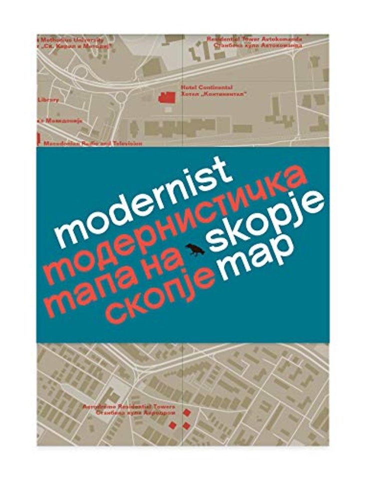 Modernist Skopje Map