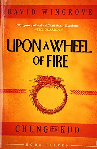UPON A WHEEL OF FIRE
