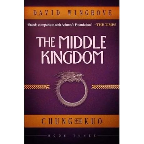 The Middle Kingdom