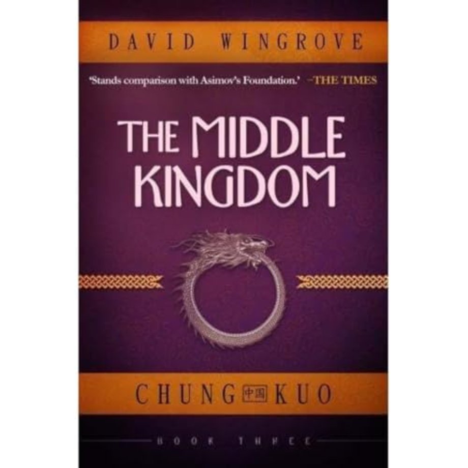 The Middle Kingdom