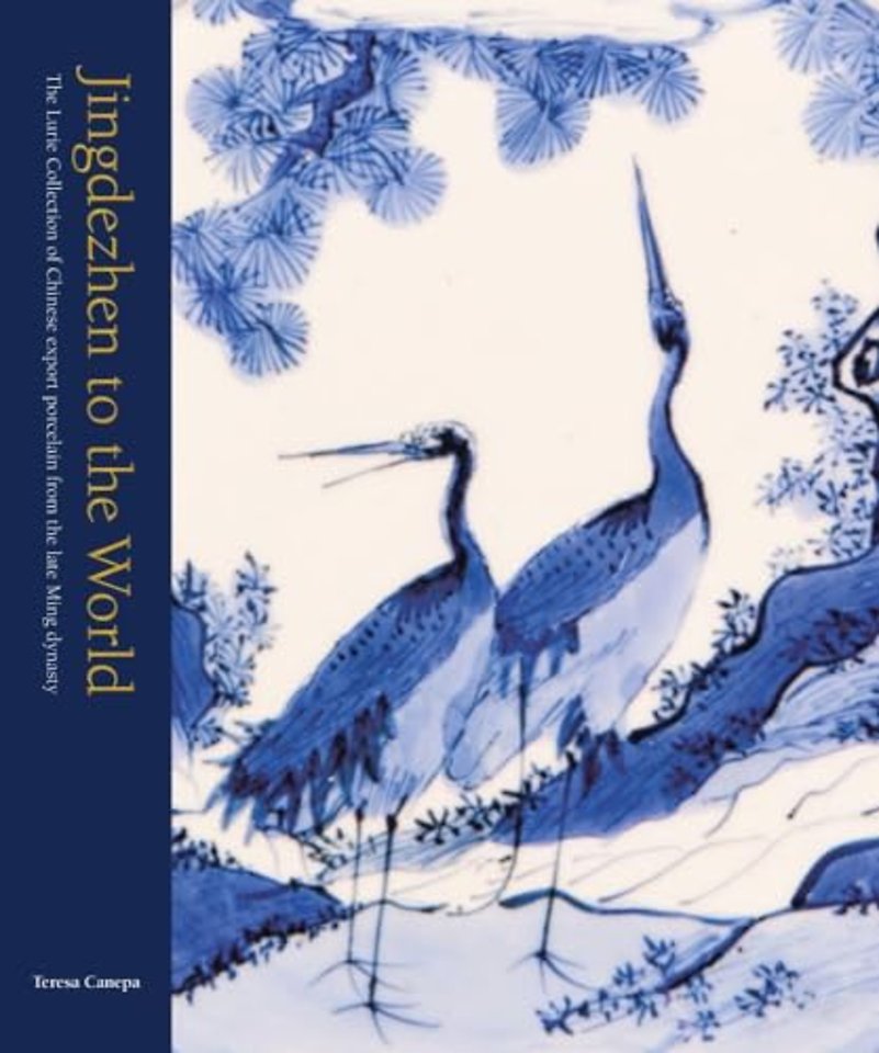 Jingdezhen to the World