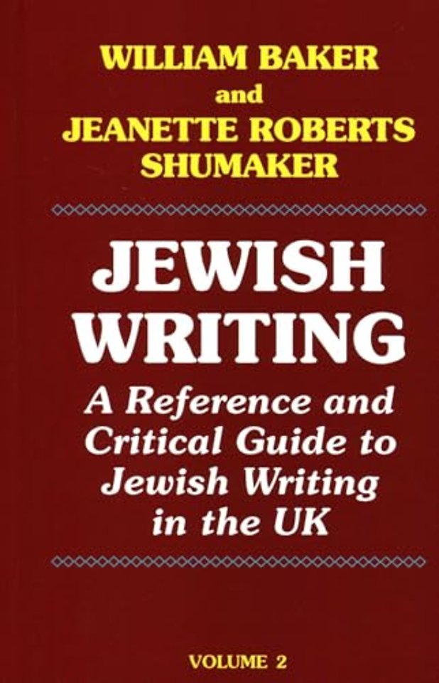 Jewish Writing
