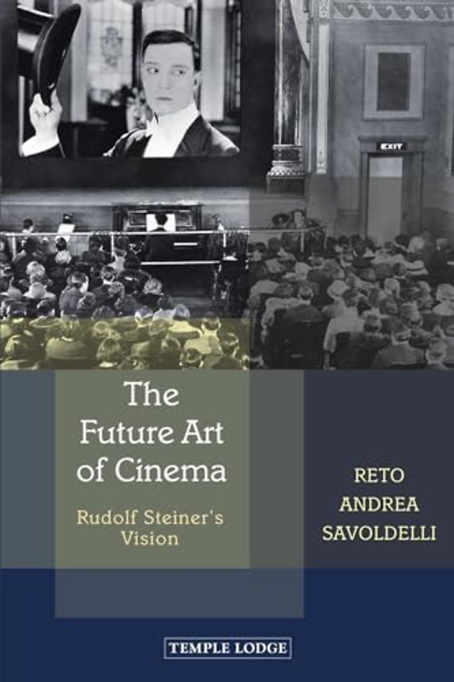 The Future Art of Cinema