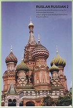Ruslan Russian: Ruslan Course Book 2