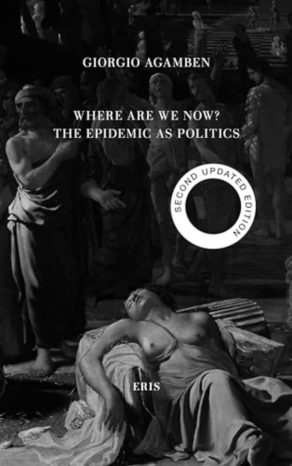 Where Are We Now?