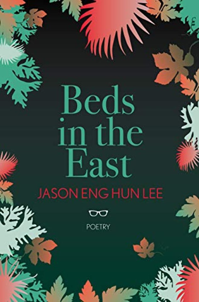 Beds in the East