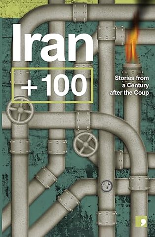 Iran+100